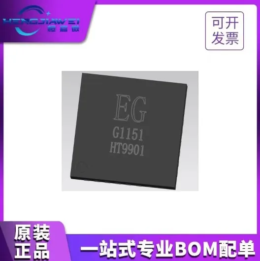 10adet Brand new original EG1151 four-switch step-up switch chip QFN-32 DC-DC power supply chip