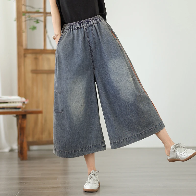 New Waed Casual Wide Leg Jeans Women's plus Size Patchwork Eighteen Inches Loose Fit Elastic Waist Slimming k Wa