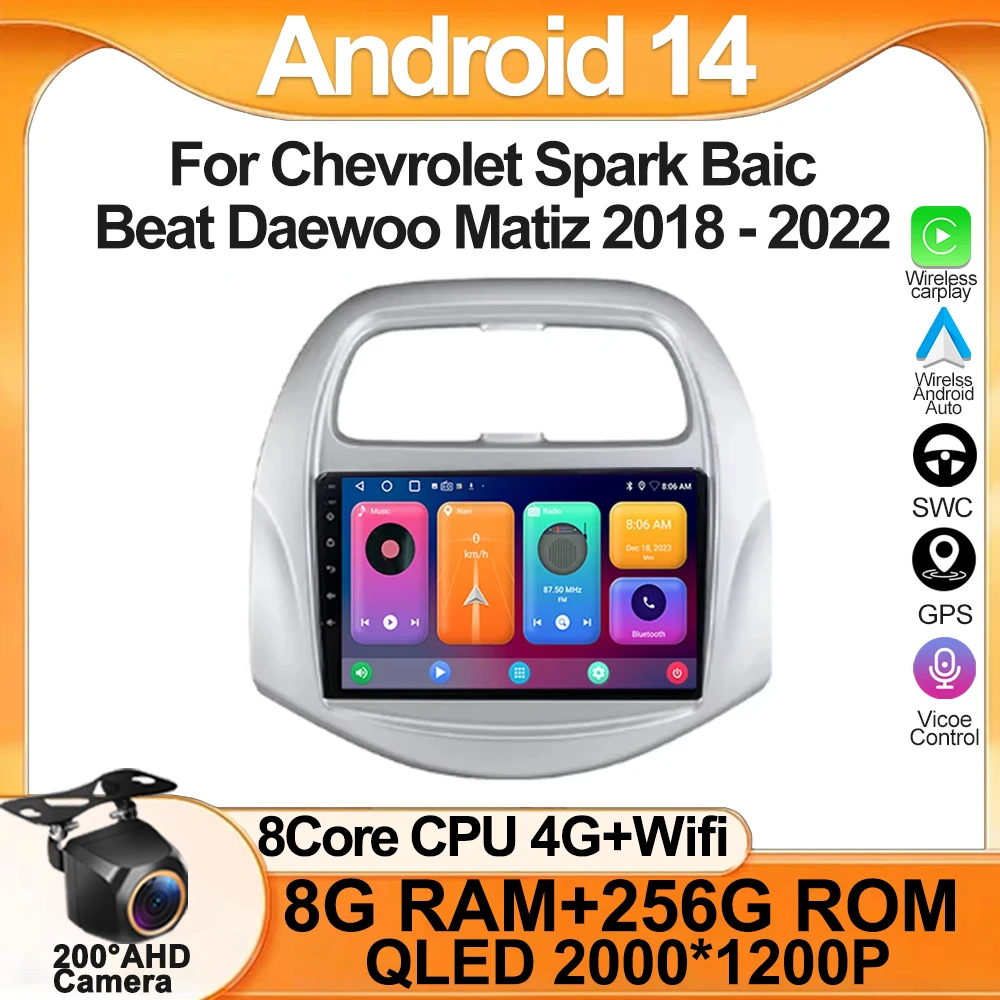 Android 14 For Chevrolet Spark Baic Beat Daewoo Matiz 2018 - 2022 Car Radio Multimedia Video Player Navigation DSP NO 2DIN DVD