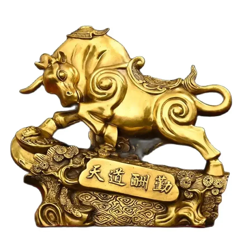 Metal Wall Street Bull Heavenly Way Rewards Diligence Bronze Statue Decoration Home, Office, Cultural and Creative Decoration