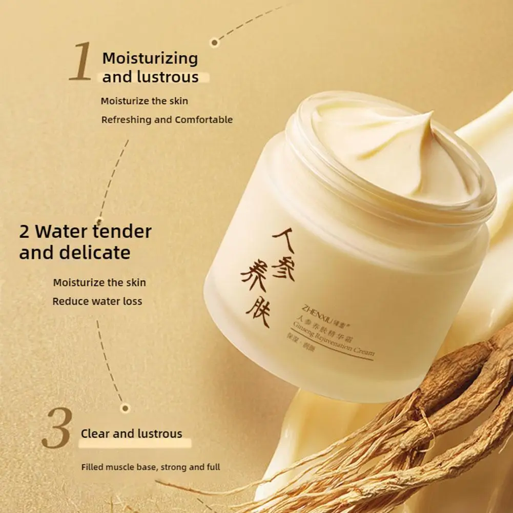 Ginseng Face Cream Anti-wrinkle Moisturizing Smoothing Ginseng Serum Anti Aging Reduce Fine Lines Moisturizer Skin Care 60g