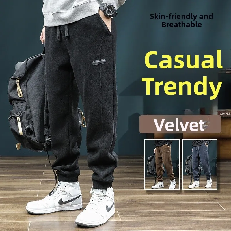 

Мужские носимые брюки Thi Spor на подкладке для работы, магнитные, без железа, осенне-зимние длинные брюки с низкой талией и кетами