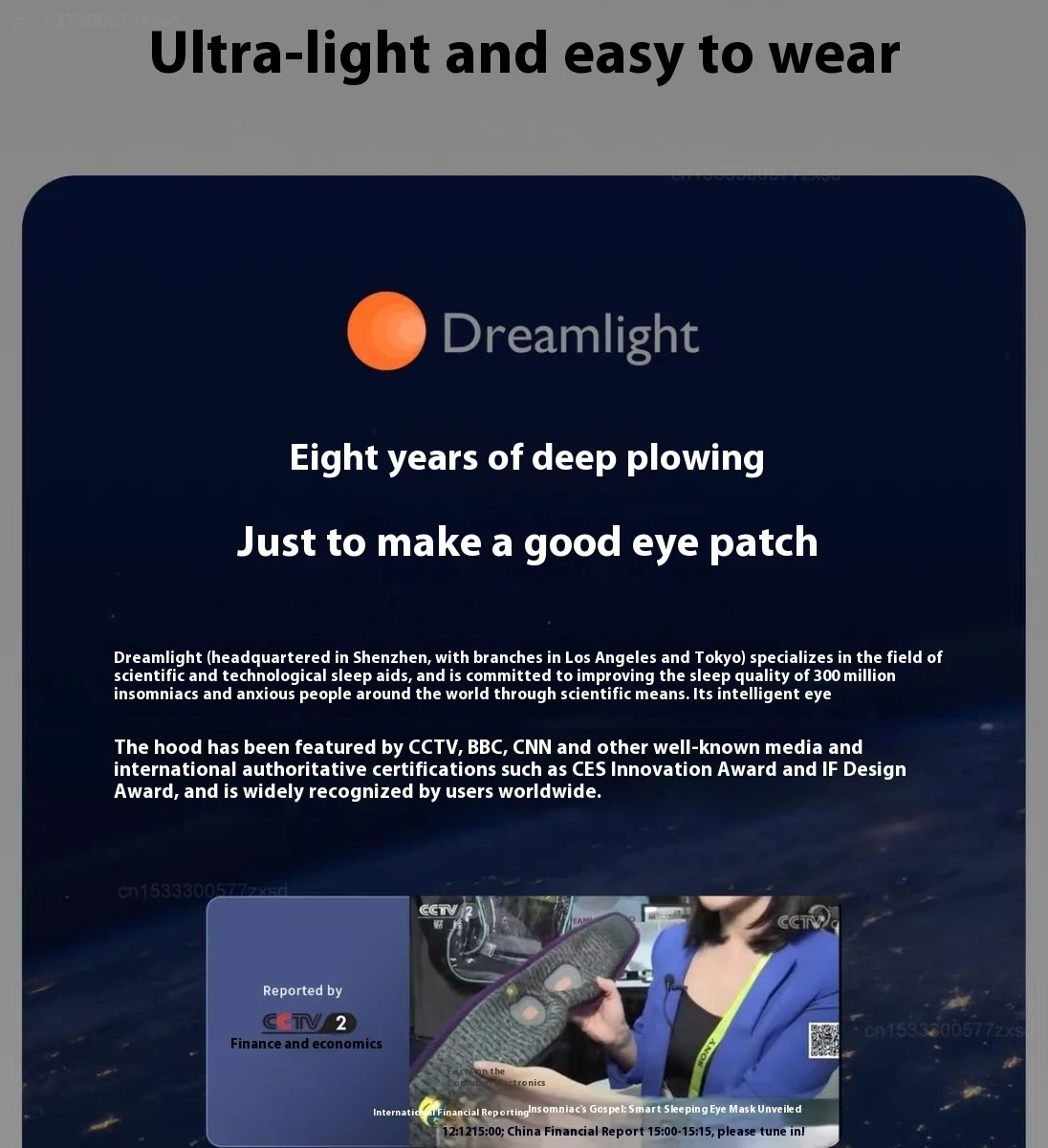 Dreamlight 4Spro Airbag Augenmaske Seiden-Textur Verdunkelung Schlafmaske für Erwachsene Augenermüdung Tragbare Schlafbrille Augenmaske – Detail 2