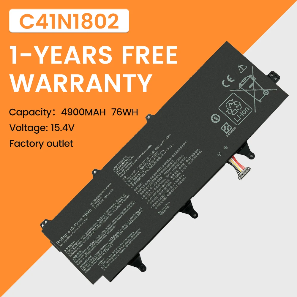 

C41N1802 Laptop Battery For ASUS ROG Zephyrus S 3s Plus GX701 GX701GW GX701GX GX701G GX701GWR GX735GW GX735GX