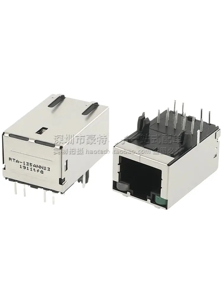 5pcs/ RTA-135ANN23 UDE Gigabit RJ45 network port 10P8C with light and filter network interface connector