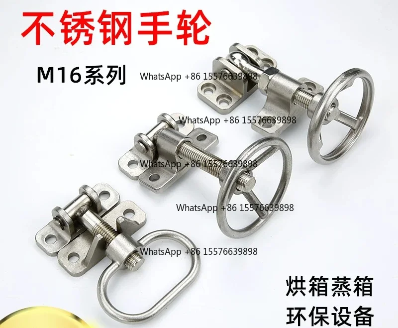ZOCI-FOR Stainless steel steamer oven hand wheel rice cart solid handle