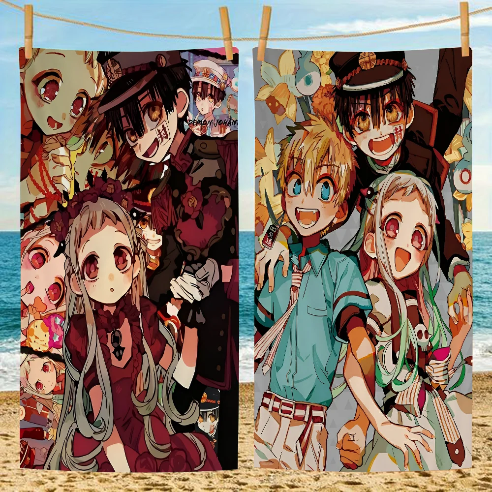 Toilet-Bound Hanako-kun Bath Towel Microfiber Soft Water Absorbing Breathable For Girl Kids Decorative Cartoon Beach Towel