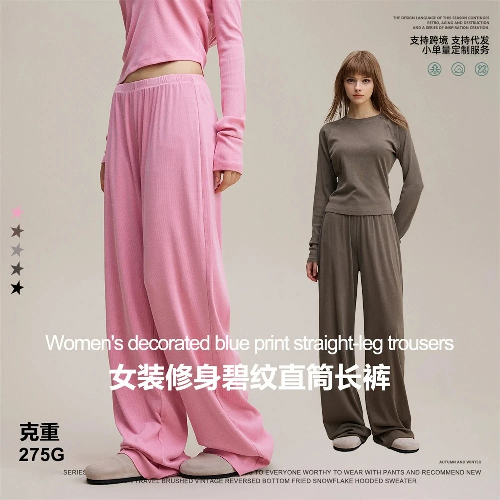

ZODF Women's Casual Loose-Fit High-Waist Straight Leg Pants 275gsm Comfortable Wide Leg Trousers for Women Solid Color Bottoms