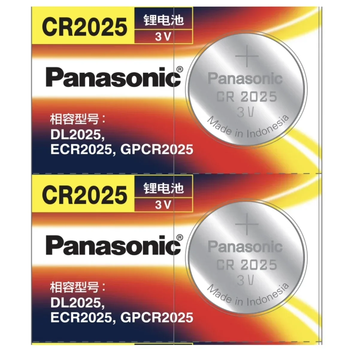 Panasonic Lithium Button Battery, Coin Cells, Relógio, Controle Remoto, Calculadora, Chave de Fenda, 3V, DL2025, BR2025, 5003LC, 2025