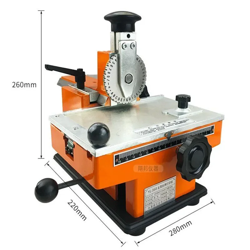 آلة نقش شبه أوتوماتيكية ، سبائك الصلب والألومنيوم ، بطاقة تعريف معدنية لوحة الاسم ، أداة وسم وعلامة النقش