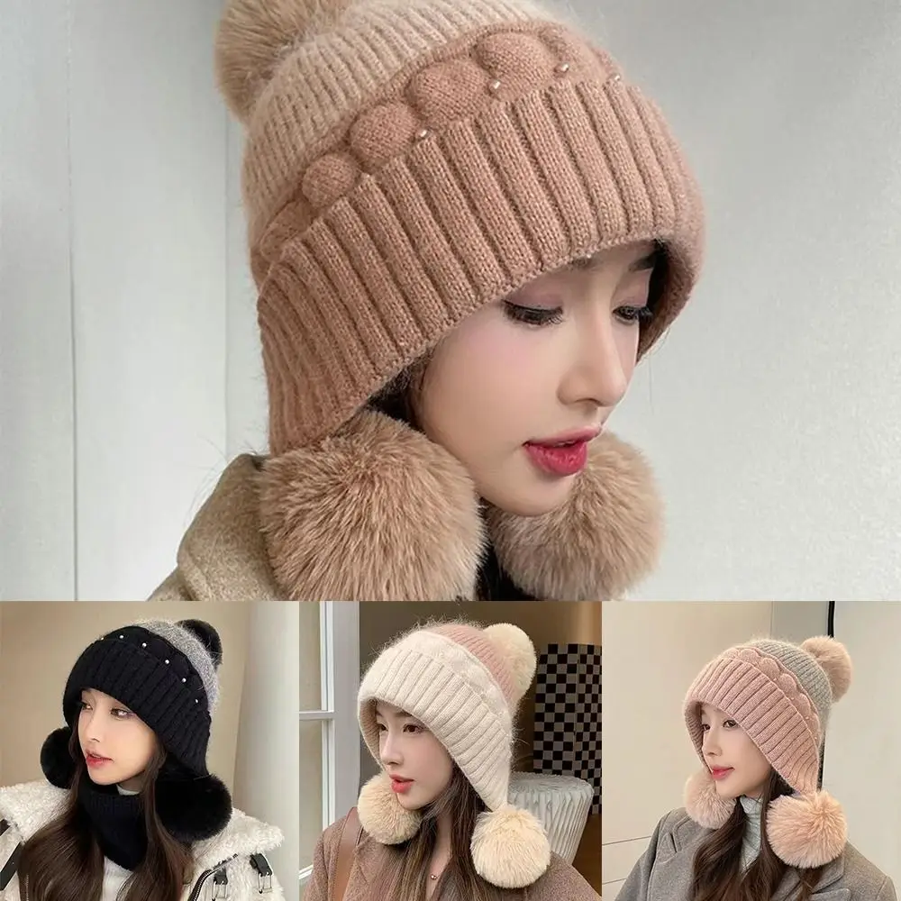 

Warm Thickened Knitted Hat Pearl-embellished Ear Protection Bonnet Caps Windproof Coldproof Women's Beanies for Outdoor Riding