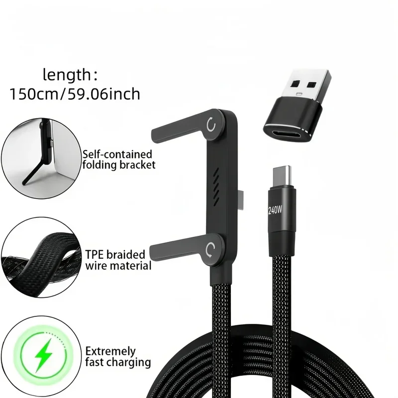 1/3Set 240W Ultra-Fast Foldable Charging Cable With Integrated Stand Fast Charging Cable Phone Tablet Data Cable Phone Holder