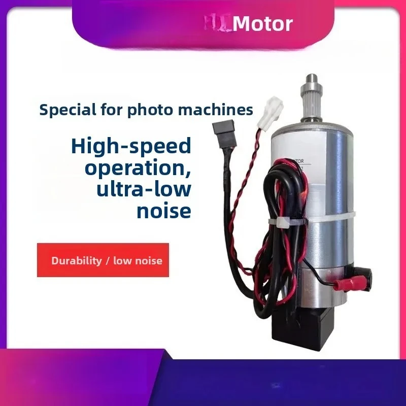 Photo machine motor  motor meter servo motor
