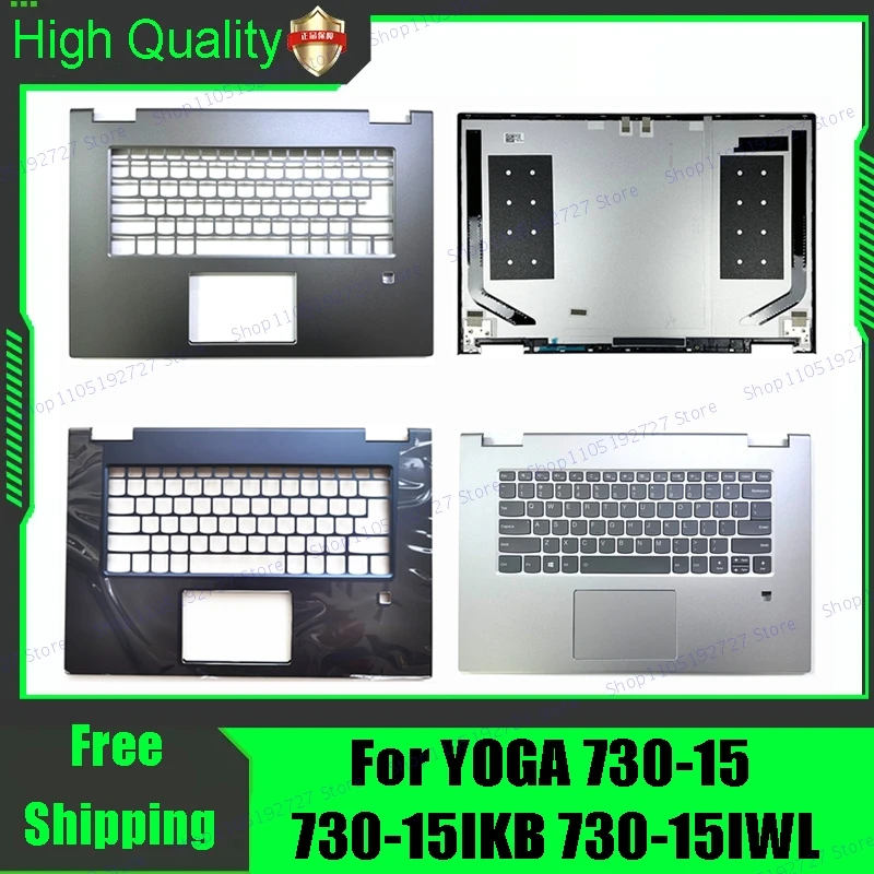 Para Lenovo YOGA 730-15 730-15IKB 730-15IWL tapa trasera para portátil cubierta superior bisel frontal reposamanos carcasa inferior superior gris