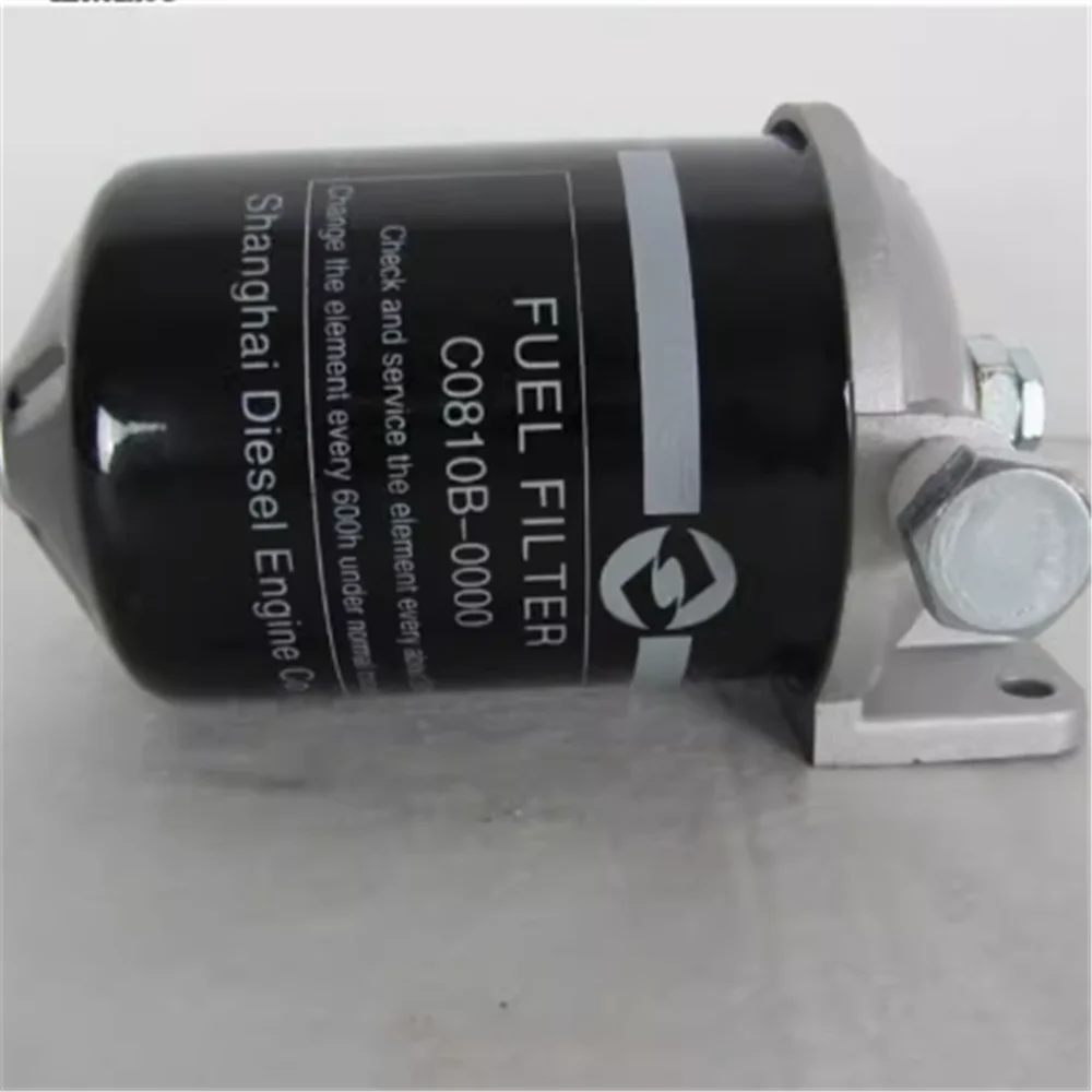 Shangchai Diesel Filter Assembly C0810B-0000