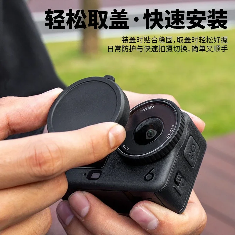 

For DJI Action6 Sports Camera Silicone Lens Cap Anti-Drop Dustproof Wear-Resistant Lens Protective Cover Accessory,