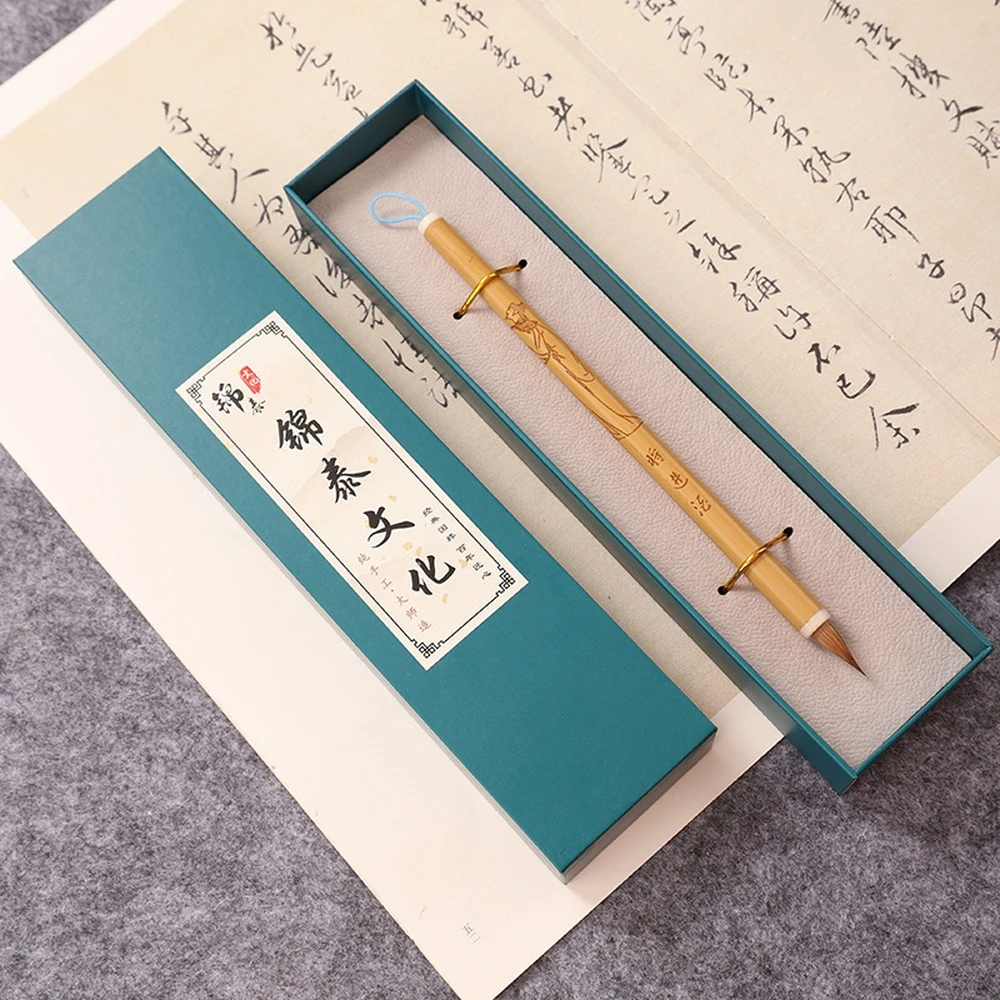 Weasel Hair Calligraphy Brush Set Small Regular Script, Traditional Handmade Brush for Copying & Kai Style, Artist Gift Box