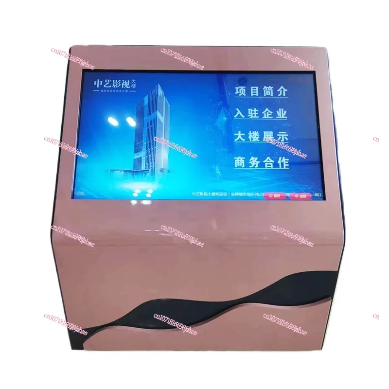 Shopping Guide Machine Intelligent Floor Electronic Index Machine Self-service End Point Intelligent Guide Table Touch Query