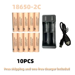 100% New Original 2C 18650 Battery 3200mAh Battery 18650 2C 3.7V Discharge 25A Dedicated For Power Rechargeable Battery