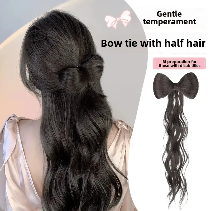 Bun Tail Hair Bundles Chicken Feathers Hair Extensions Butterfly Knot Half up Bun Clip Tail Hair Extensions Asian Fiber Tail