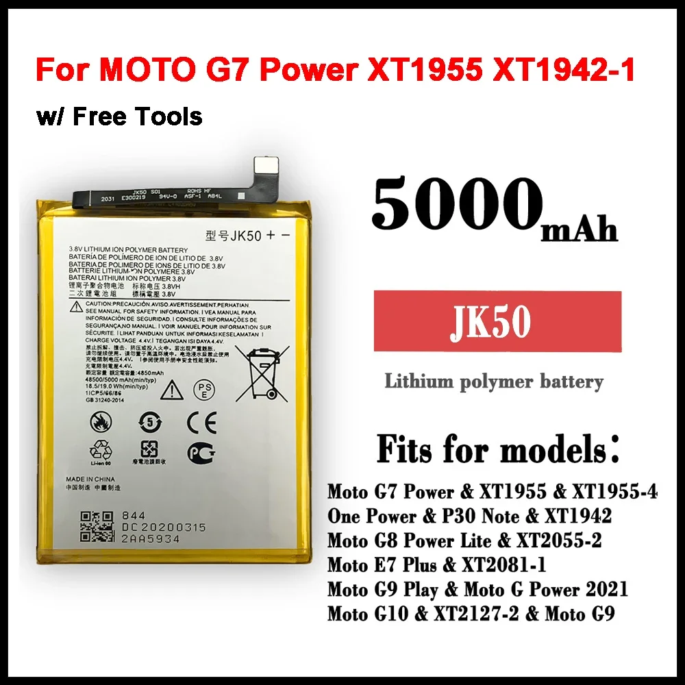 5000mAh  JK50 Battery For Motorola MOTO G7 Power XT1955 XT1942-1 Z3 XT1941P30 P30 Note JK50 Mobile Phone Batteries +TOOL