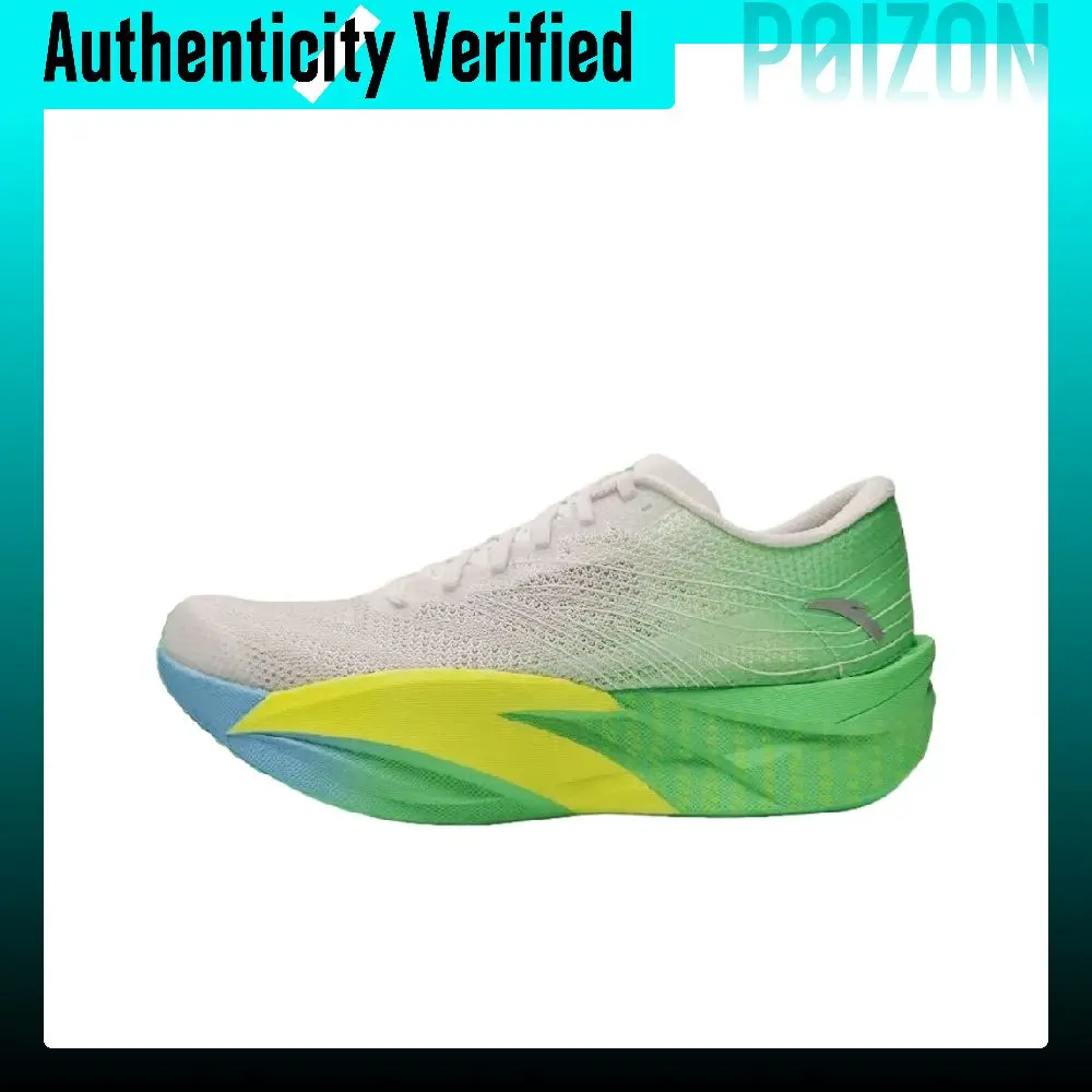 Anta C202 6.0 Low top Running Shoes Men's Papyrus White/Fluorescent Shooting Stars Green 112615570R-5