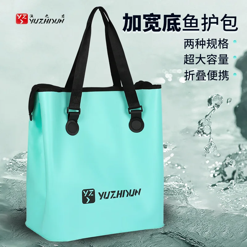 Fishing Gear Storage Bag Multifunctional Fish Protector Handbag Widen And Thicken The Fish Bun Fishing Accessories Y547