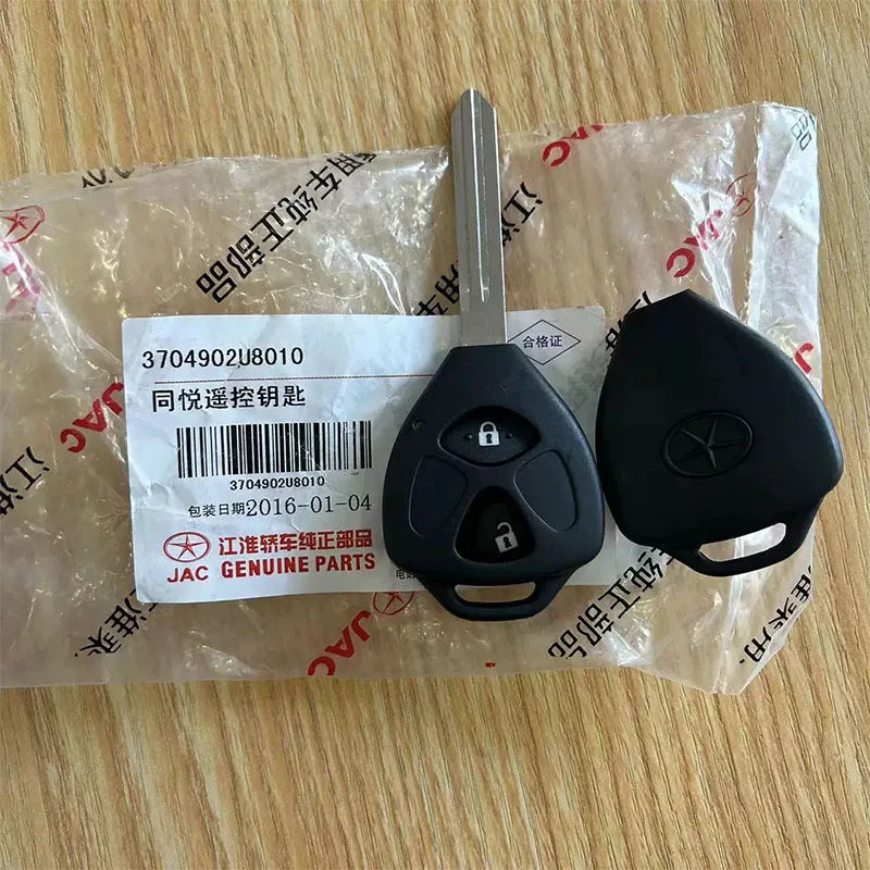 

For JAC J2 J3 J4 J5 J6 Sunray Car Key with Chip Remote Control Auto Alarm Match Original Key Assembly 3704902U8010 Assembled Un