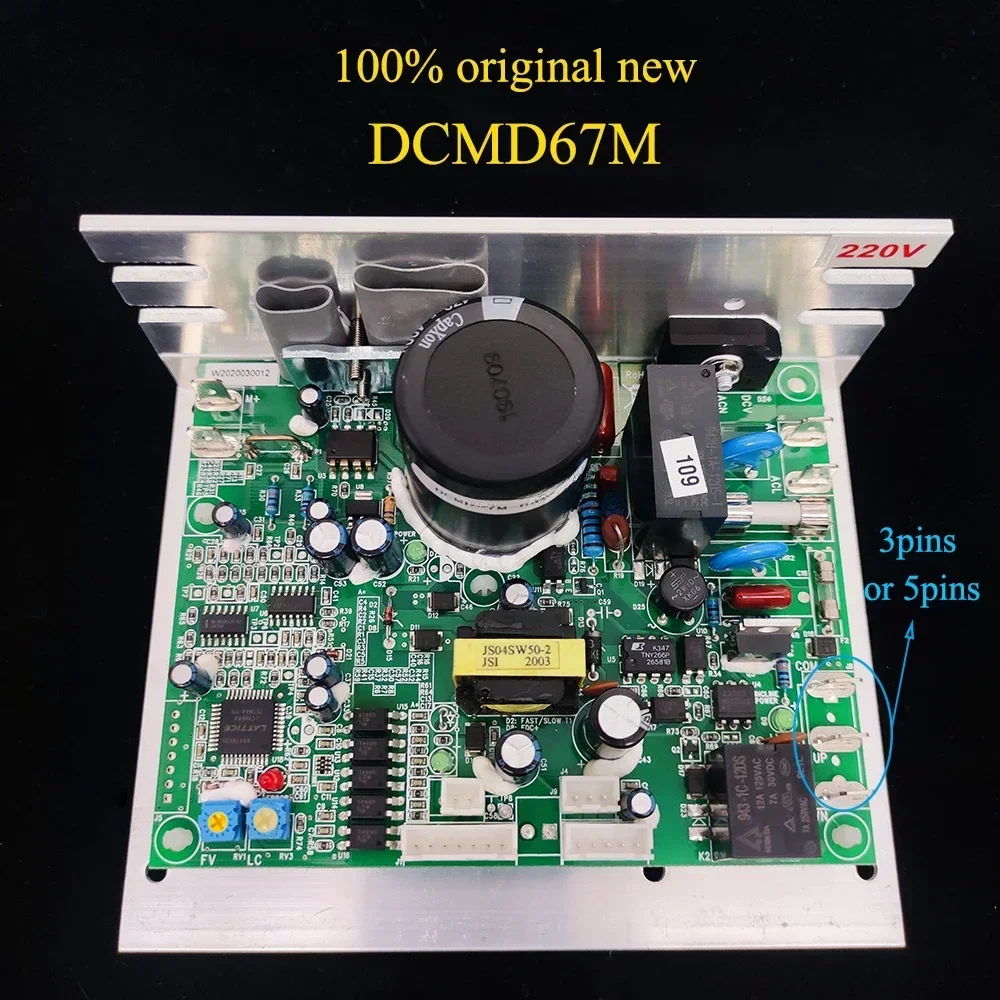 

Original Treadmill Motor Speed Controller DCMD67/DCMD67M for BH6435 G6515C G6515 G6448N G6525 DK City Treadmill Control Board