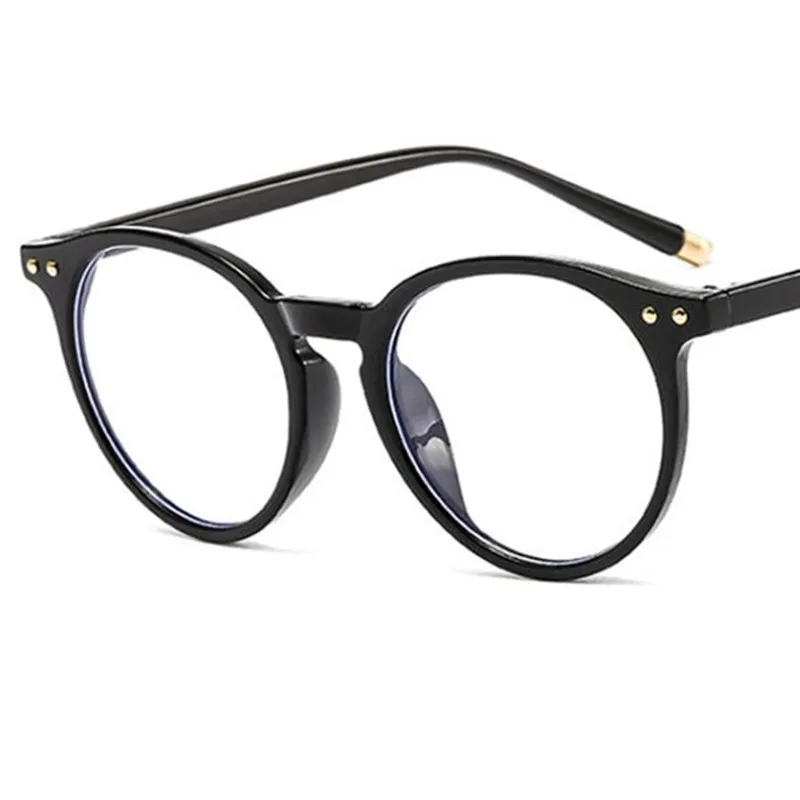 

Fashion Anti-Blue Light Glasses Retro Optical Eyewear Rice Nails Spectacles Square Frame Simplicity Eyeglasses