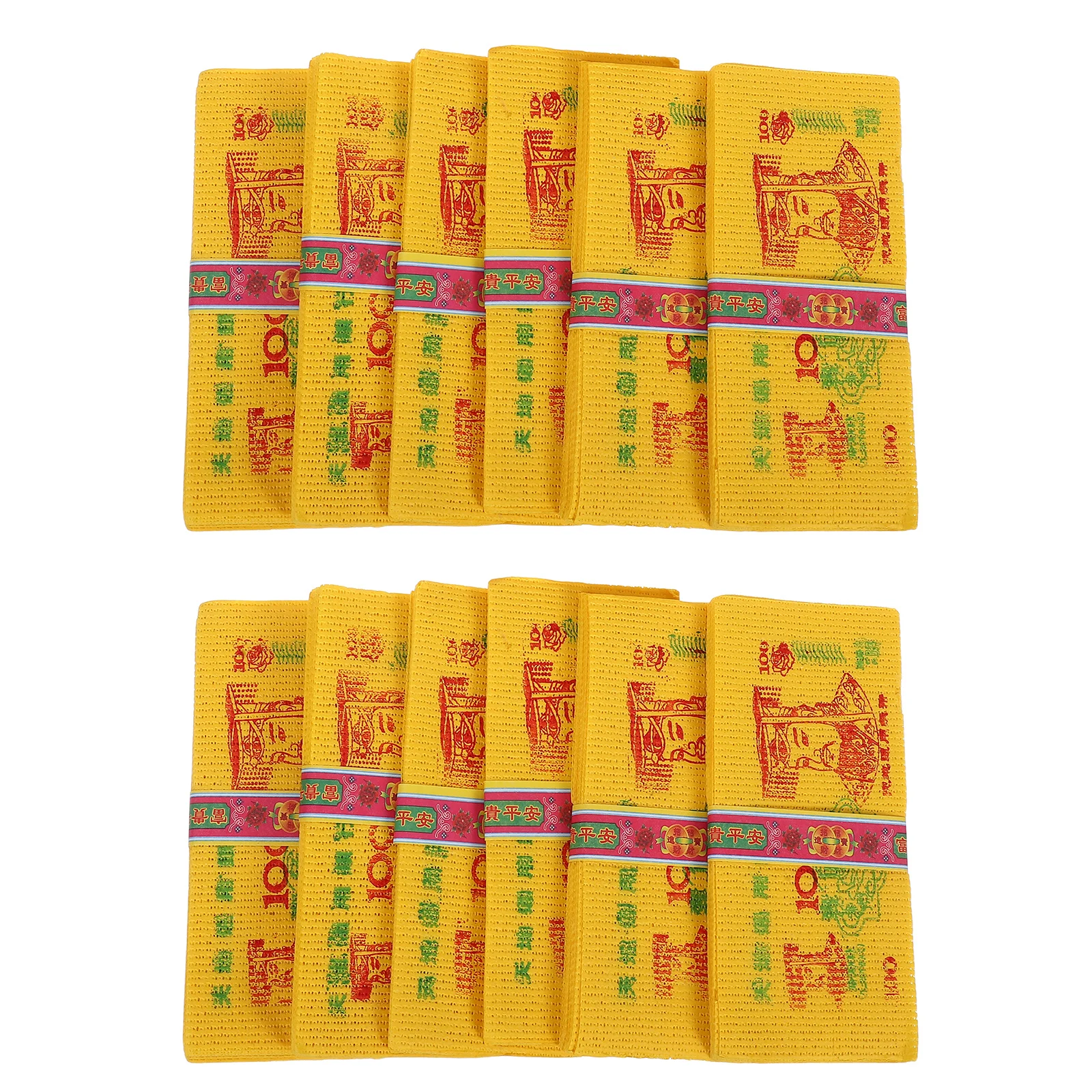 

Traditional Chinese Ancestral Money Banknotes for Worship Ceremony Sacrificial Rites Ghost Festival Ancestor