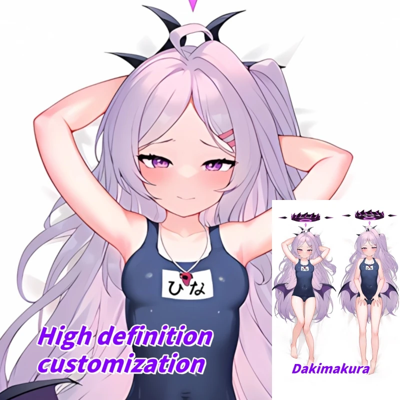 Dakimakura Anime Pillow Case Blue Archive Sorasaki Hina Double-sided Print Of Life-size Body Pillowcase Gifts Can be Customized