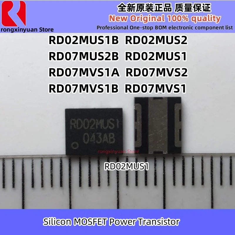 2 Stuks Rd02mus1 Rd02mus1b Rd02mus2 Rd07mus2b Rd07mvs1a Rd07mvs1b Rd07mvs2 Rd07mvs1 Silicium Mosfet Power Transistor Nieuwe 100% Kwaliteit