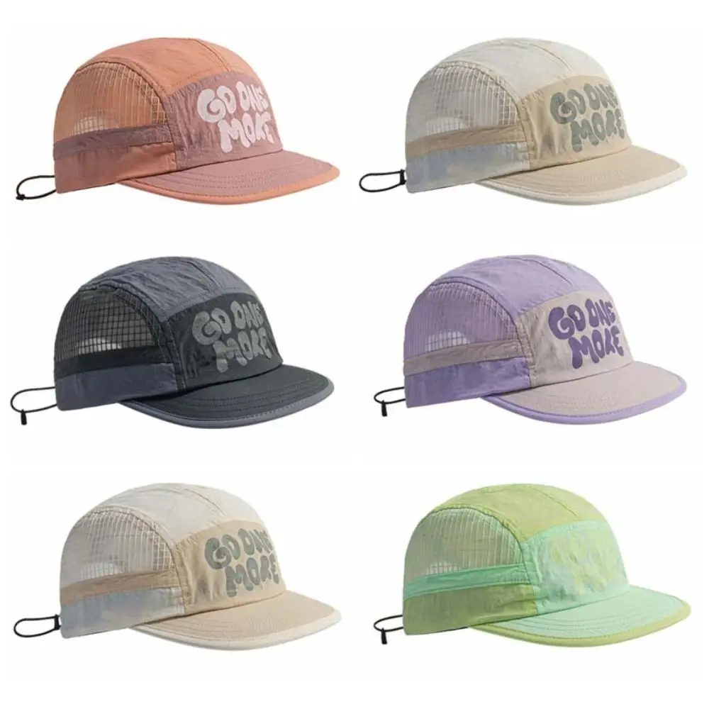

Soft Brim Quick-drying Baseball Cap Sun Protection Hip-hop Hat Breathable Hat Retro 5-panel Casual Mesh Running Caps