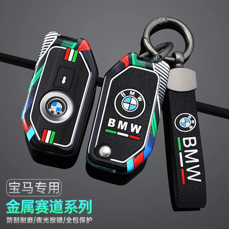 

Motorcycle Remote Key Case Cover For BMW R1200GS R1250GS R1200RT K1600 GTGTL F850GS F750GS C400GT F900R F900XR R1200RS K1600GT