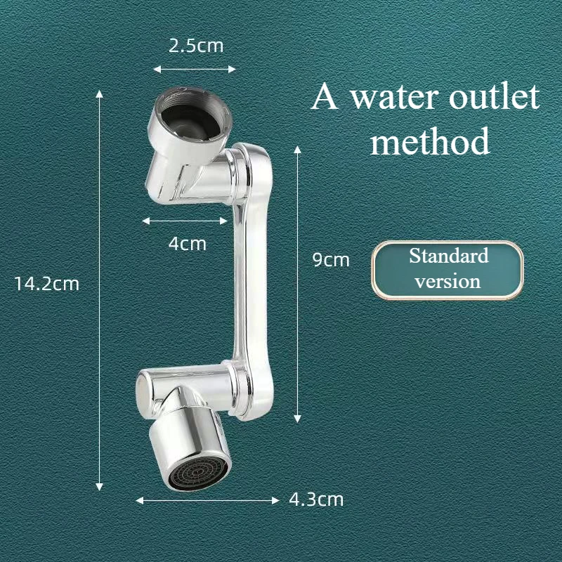 New Universal Rotation Extender Faucet Aerator Plastic Splash Filter Kitchen Tap Washbasin Faucets Bubbler Nozzle Robotic Arm image 6