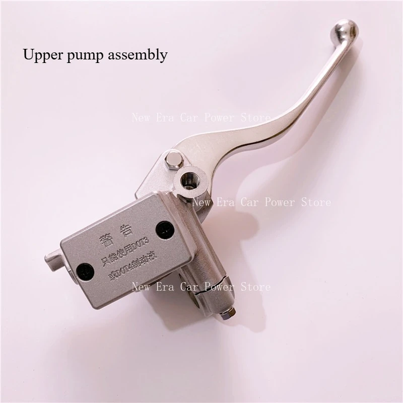 

Applicable To Suzuki Motorcycle EFI Prince Yueku GZ150-A/E Disc Brake Pump