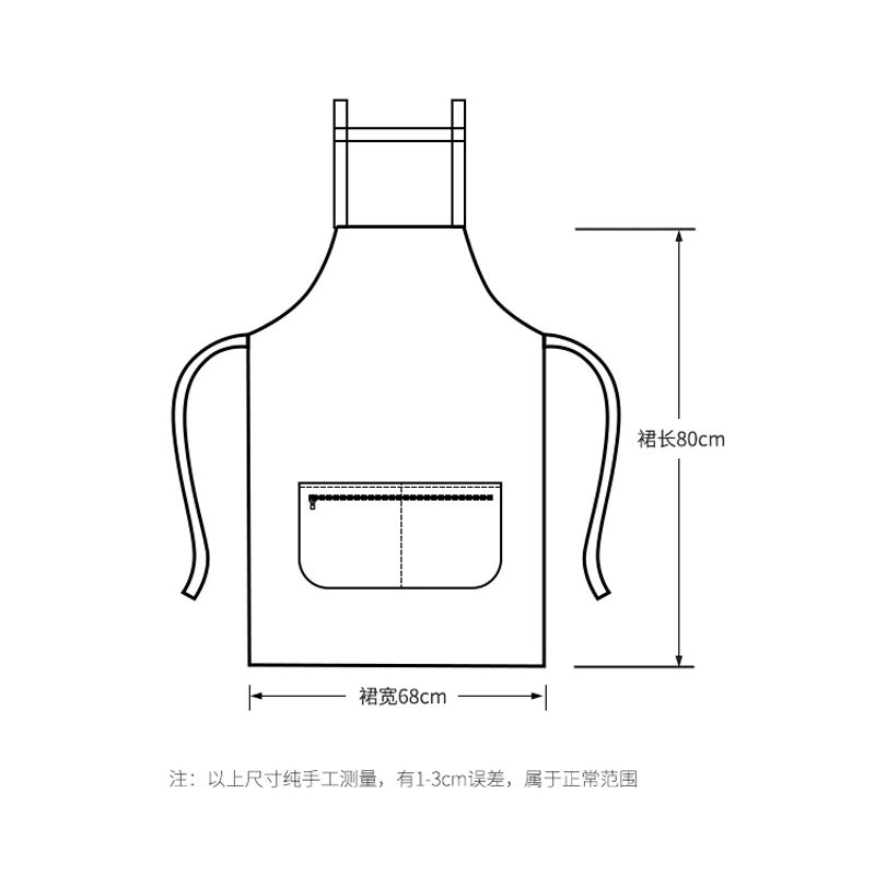 Workwear With Waterproof Pockets Zippered Aprons Chefs Waiters Coffee And Milk Tea Shops Printed With Logos On Work Clothes