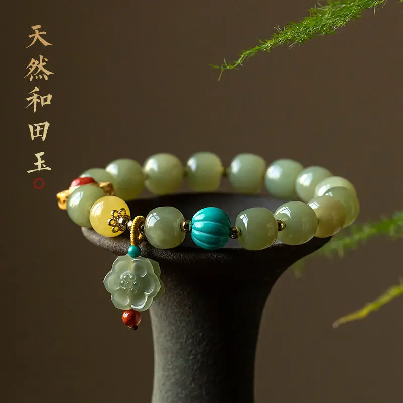 

UMQ Natural Hetian Jade Custom Bracelet Female Duobao Jasper Good Luck South Red Bead String Jewelry