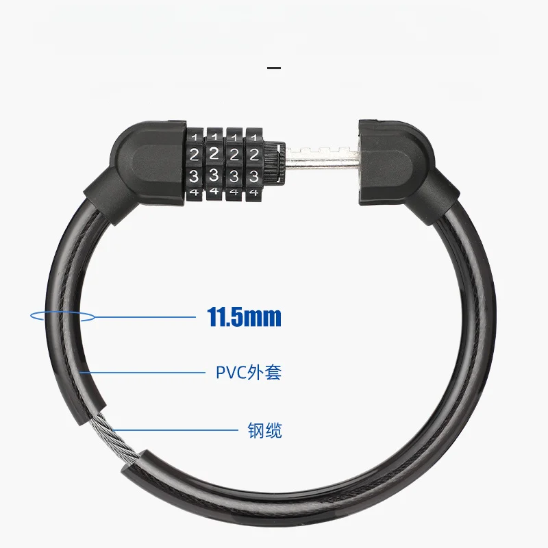 Portable Four Digit Password Circular Lock for Bicycles Lightweight Elliptical Circular Bicycle Lock