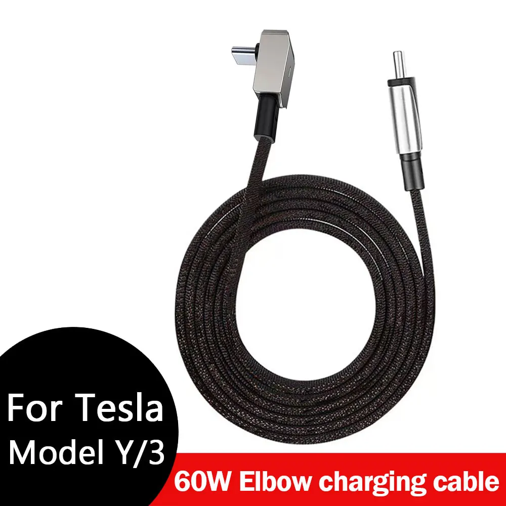 

USB-кабель для Tesla Model Y 2025 Juniper Charging PD Быстрая зарядка телефона USB Задний выхлопной воздуховыпуск 60 Вт USB-кабель для передачи данных Model 3