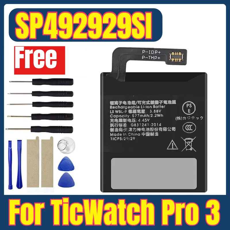 

3.88V 577mAh SP492929SI WH11013 Watches Batteries for TicWatch Pro 3 GPS Wear OS Smartwatch + Tool