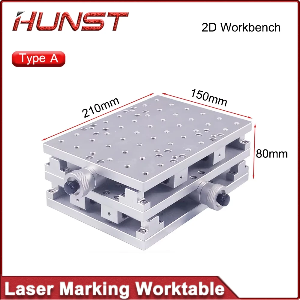 HUNST  XY Table 2 Axis Mobile Portable Cabinet Table for Laser Marking and Engraving Machine 300X220mm/210X150mm