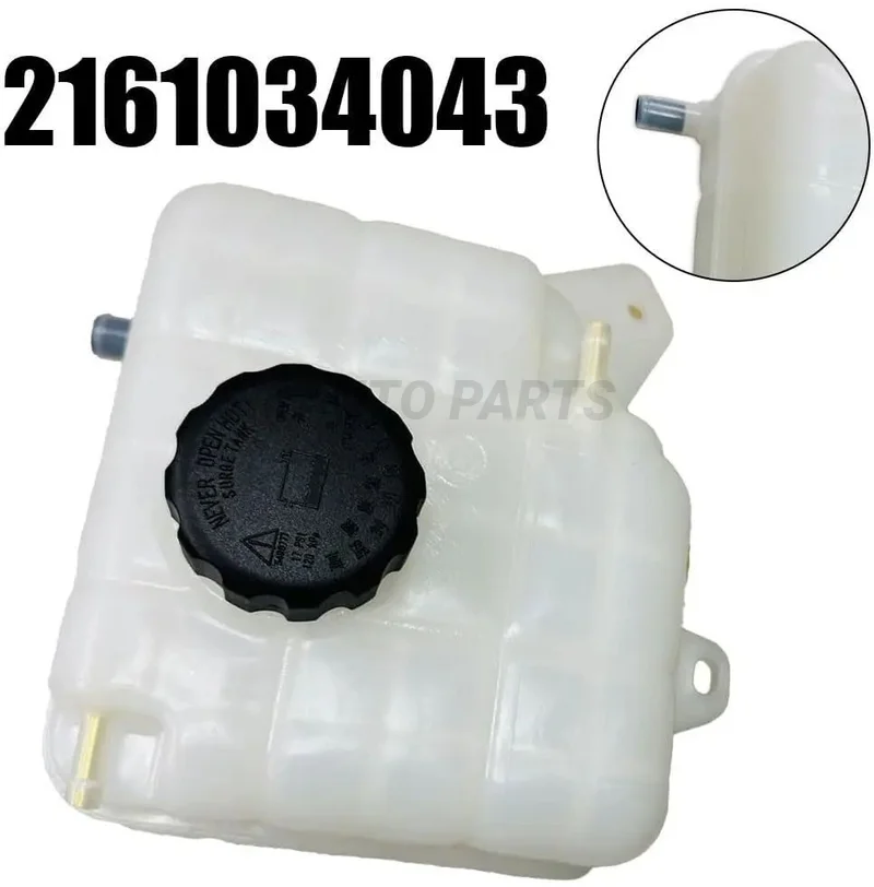 Original Antifreeze Kettle Reservoir Tank For Ssangyong For KORANDO C 2010~2018 2161034043