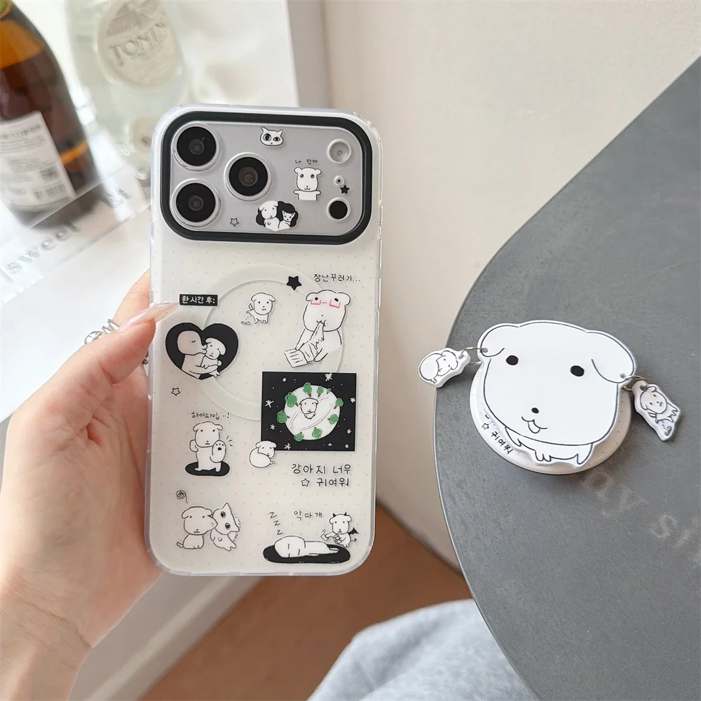 

Korean Cute Cartoon Puppy Magnetic Phone Case With Magsafe Stand Charm Cover for iPhone 15 Pro 17 16 15 17 Pro 16 Pro Max Fundas