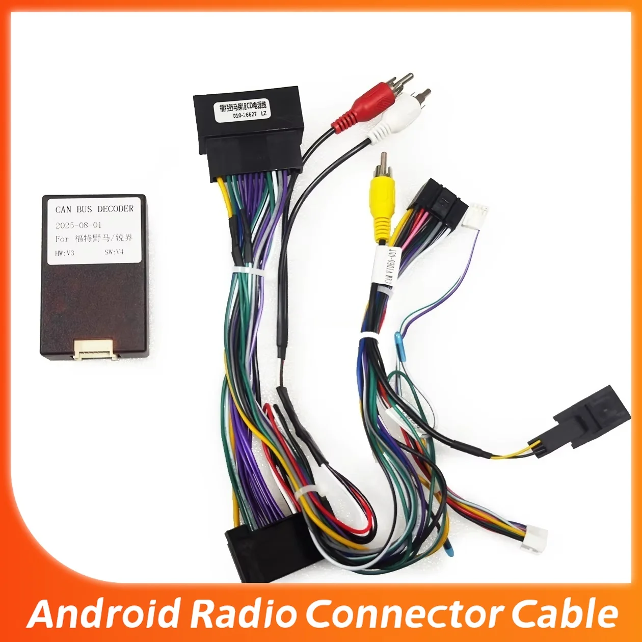 decodificador-canbus-para-radio-android-de-coche-para-ford-mustang-2015-2019-adaptador-de-cableado-cable-de-alimentacion-de-16-pines-para-cableado
