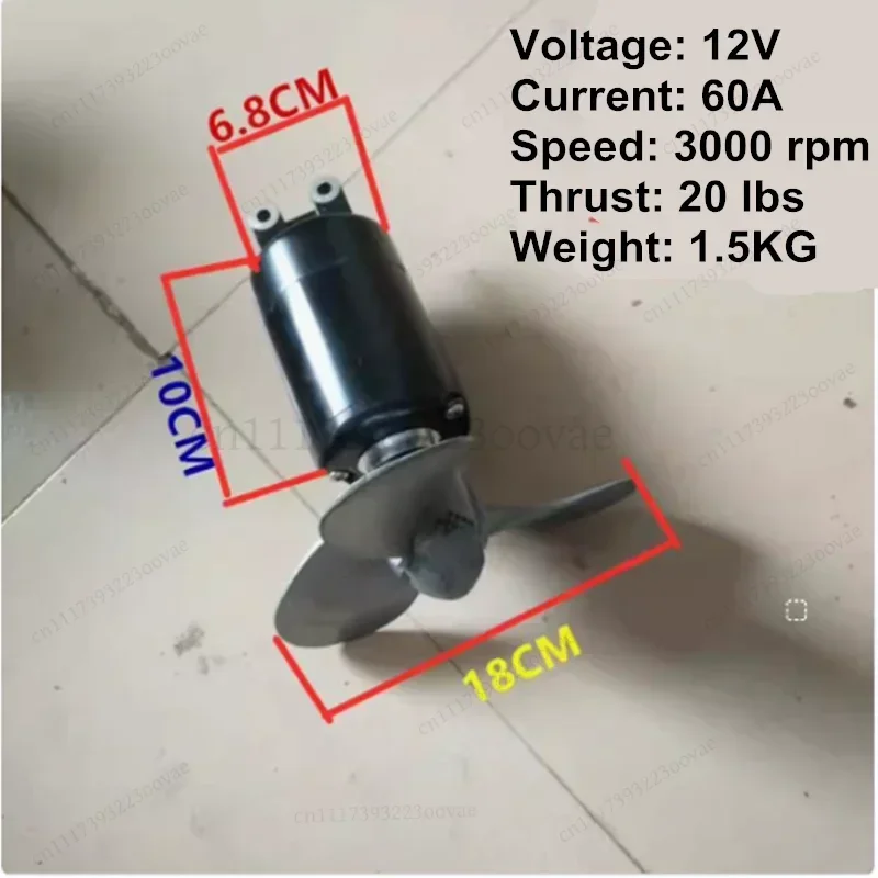 LK_DIY 12V Electric Outboard Motor Propeller 200W‑500W Hanging Underwater Prop For Rubber Boat Spare Parts