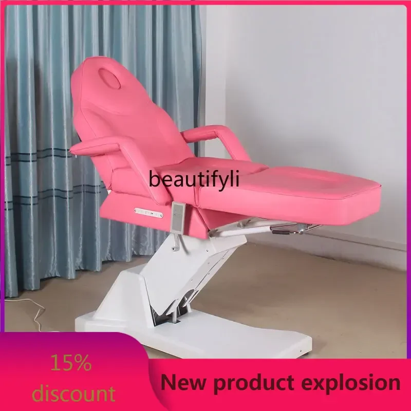 

Electric Beauty Bed Tattoo Eyebrow Tattoo Massage Bed Lifting Beauty Massage Folding Injection Bed