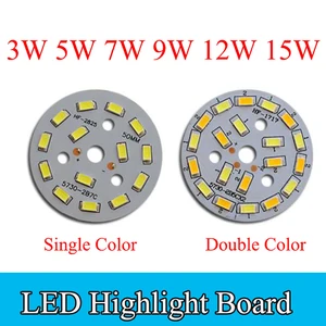 1 Buah Papan lampu led bulat DC 3w 5w 7w 9w 12w 15w lembar lampu 5730 SMD bulb light papan sumber cahaya downlight warna ganda 8 penjualan terbaik smd 5730 - №