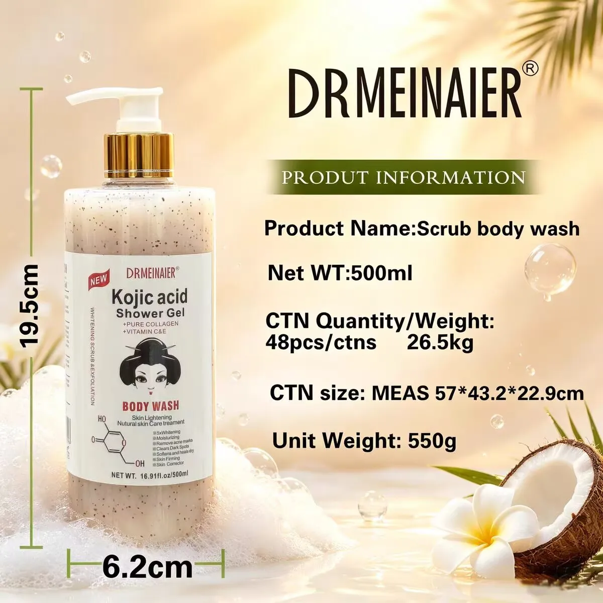 500ml Kojic Acid Shower Gel Deep Cleansing Brighten Skin Body Wash Skin Whitening Exfoliator Body Care Moisturizing Skincare